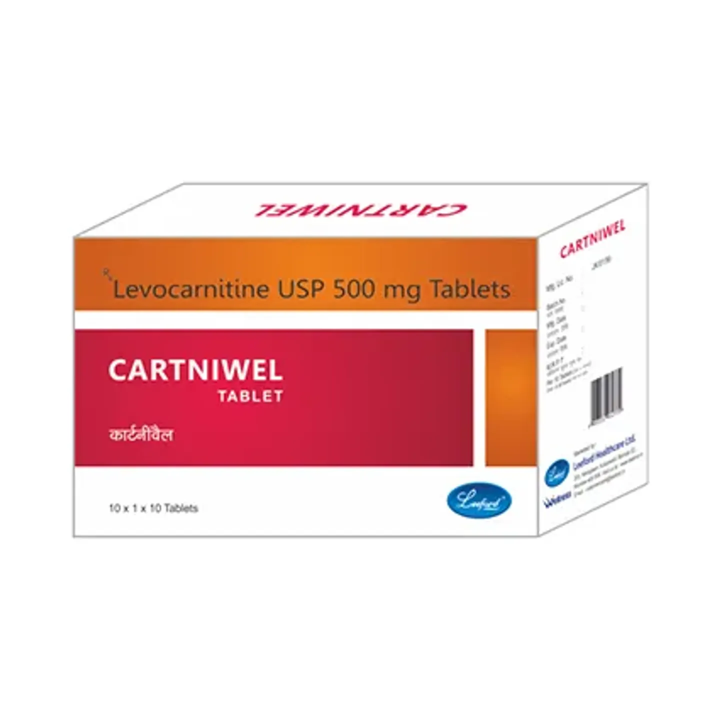 Cartniwel Tablet product image