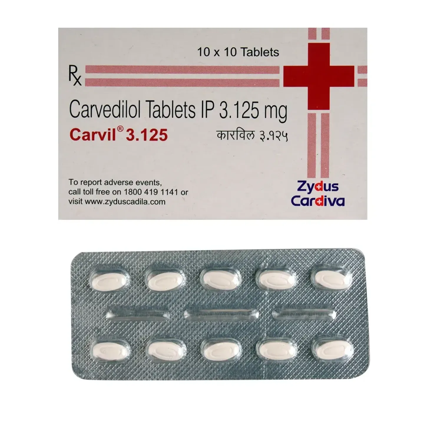 Carvil 3.125 Tablet product image