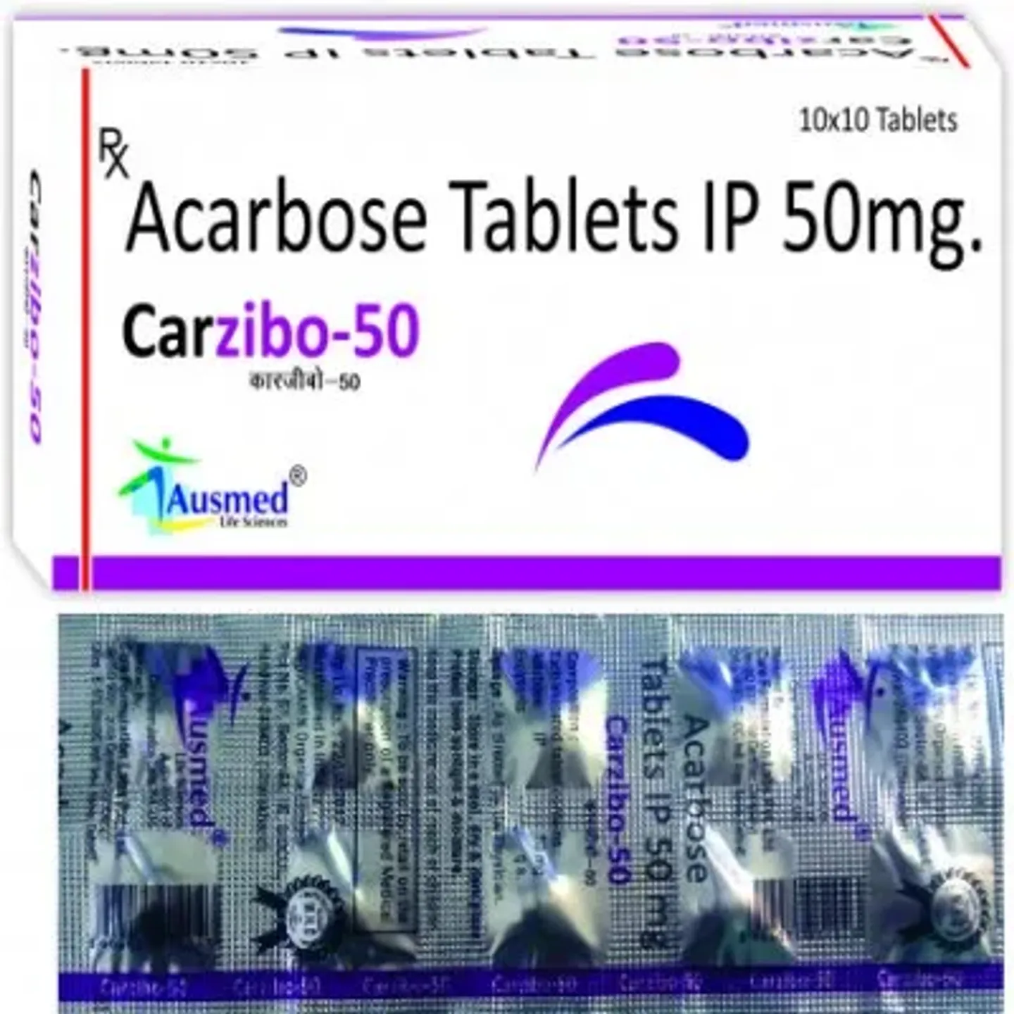 Carzibo 50 Tablet product image
