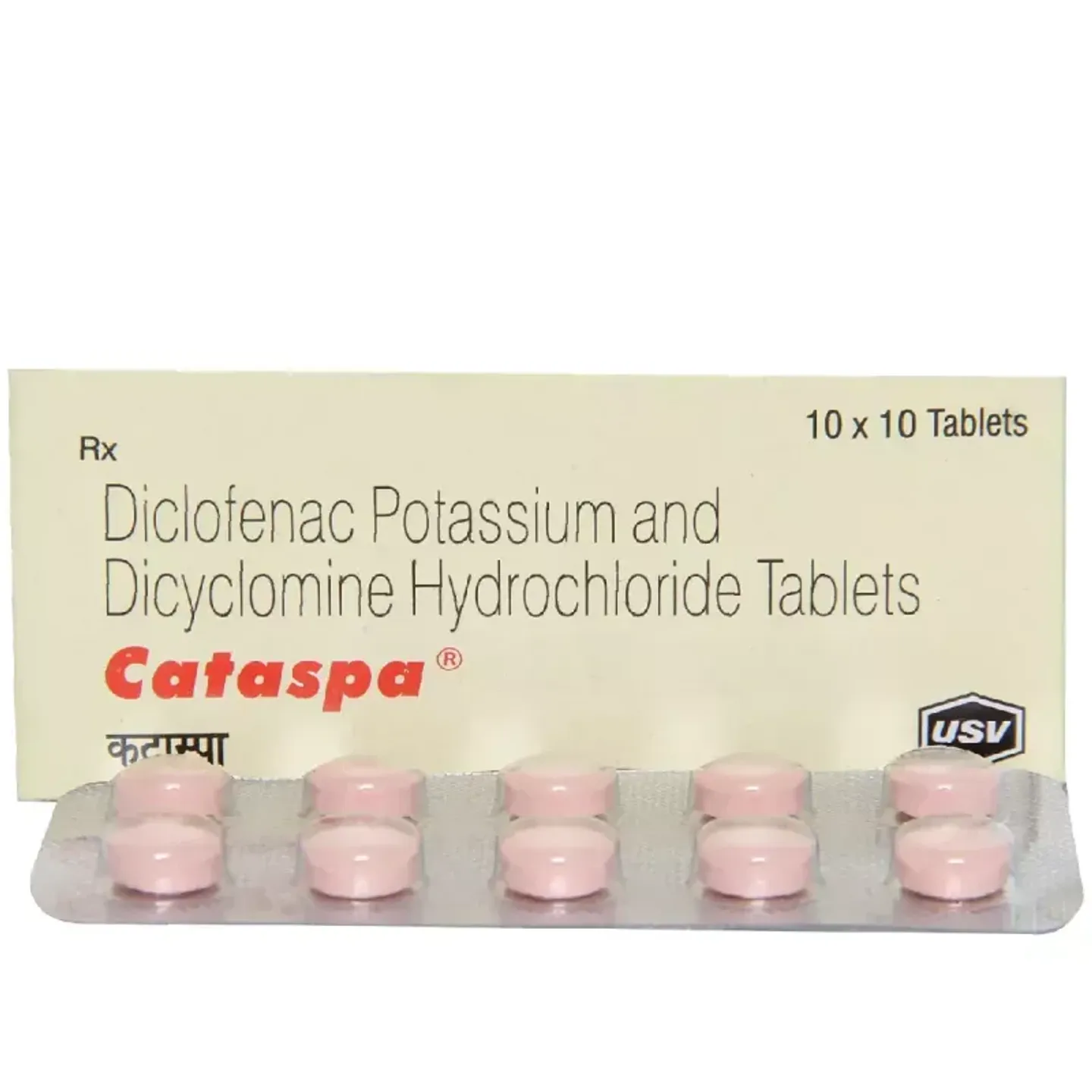 Cataspa Tablet product image
