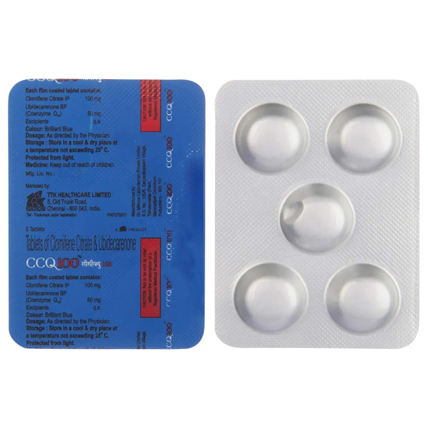 Ccq 100 Tablet product image