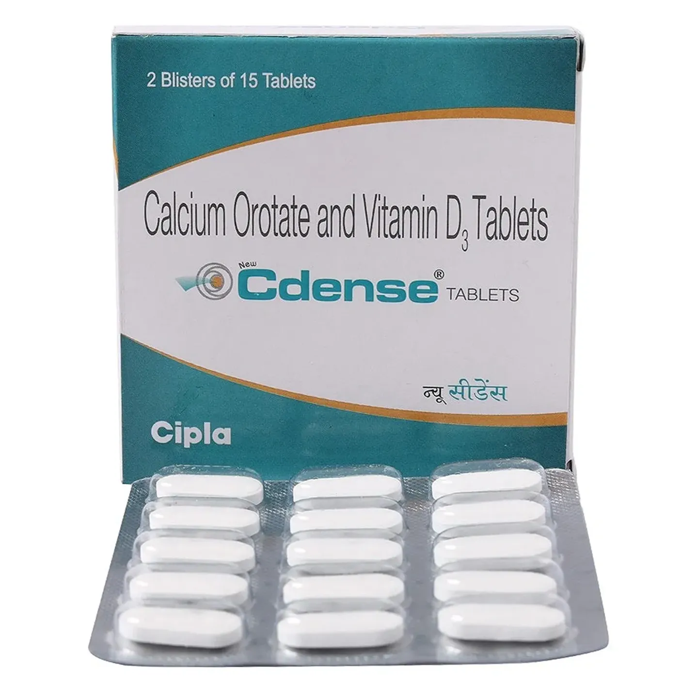 Cdense Tablet product image