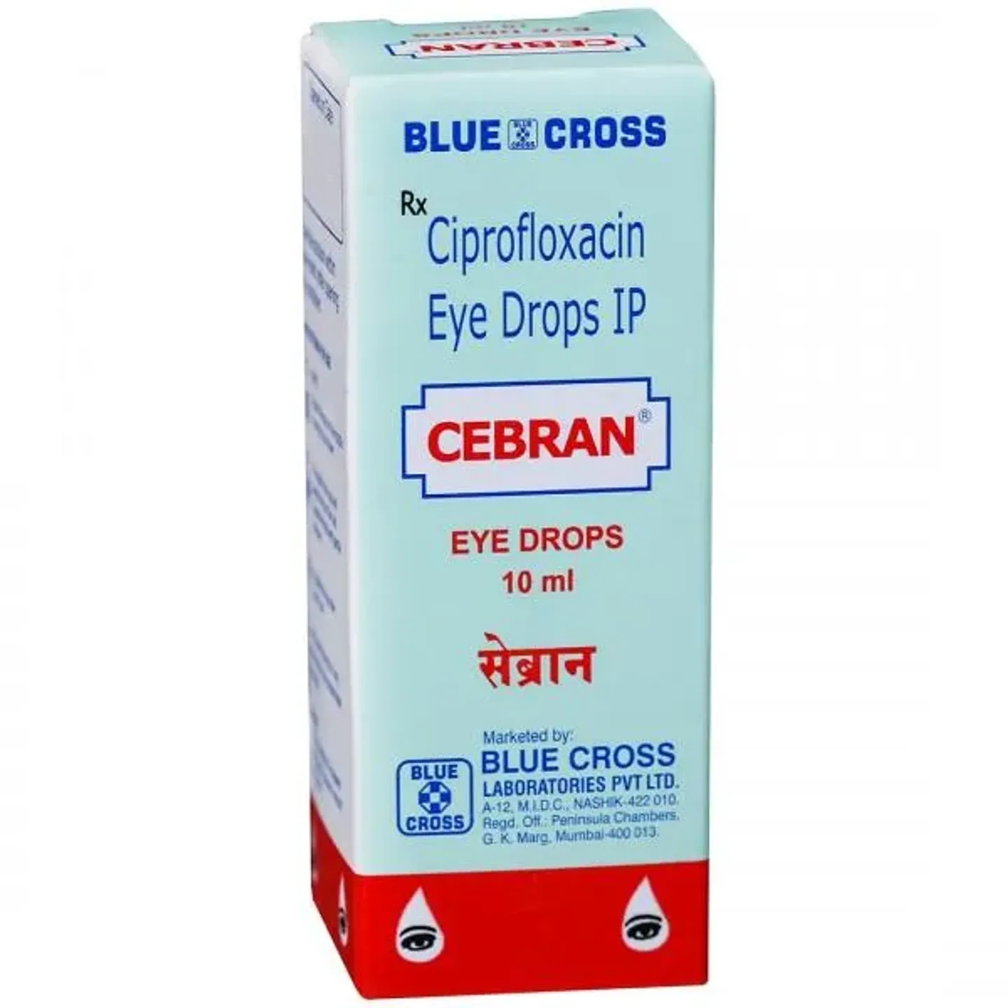 Cebran E/e Drop 10ml product image
