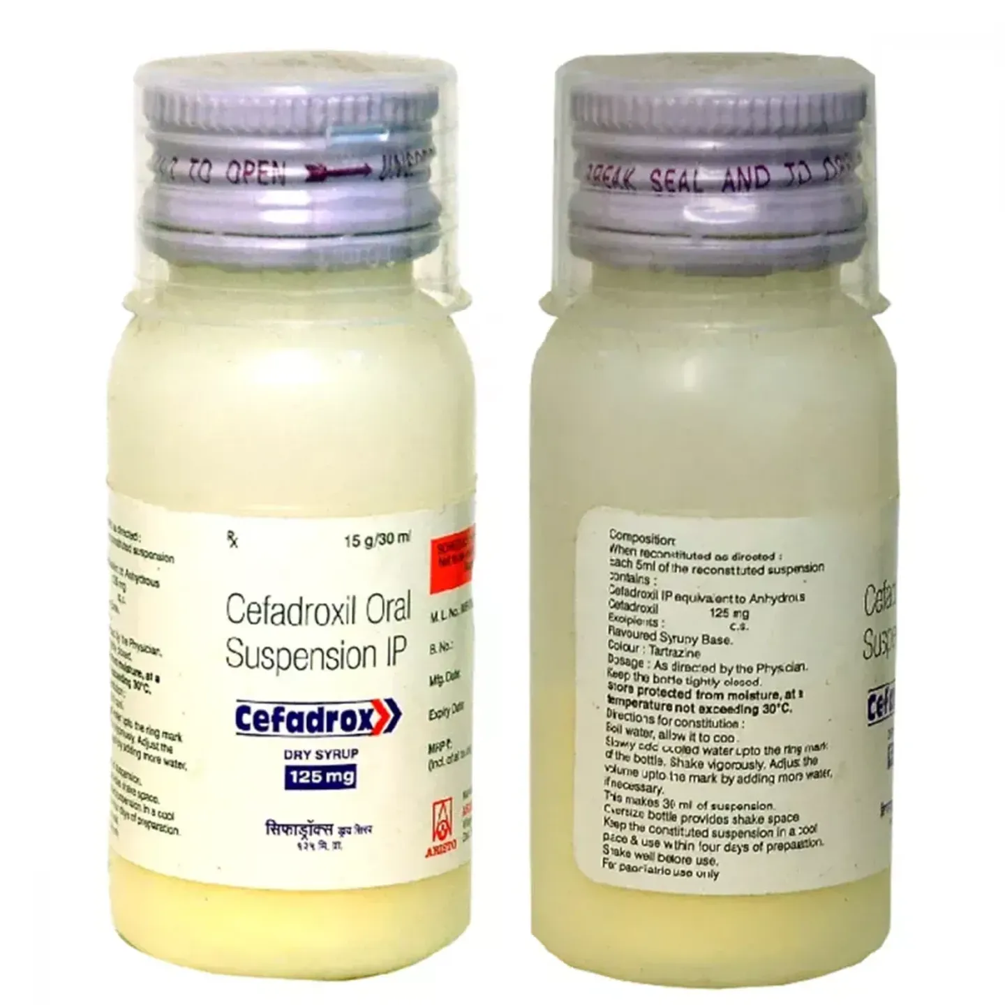 Cefadrox 125mg Dry Syrup 30ml product image