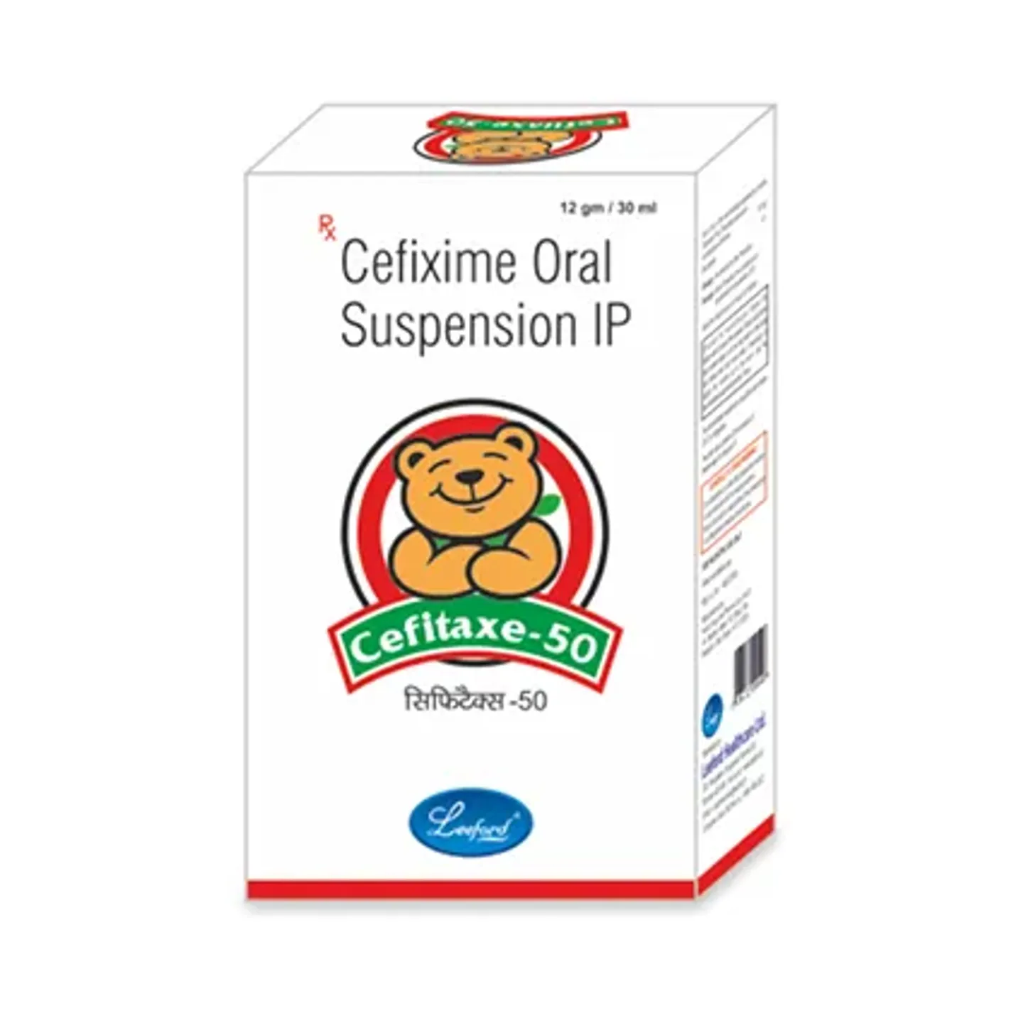 Cefitaxe 50 Dry Syrup product image