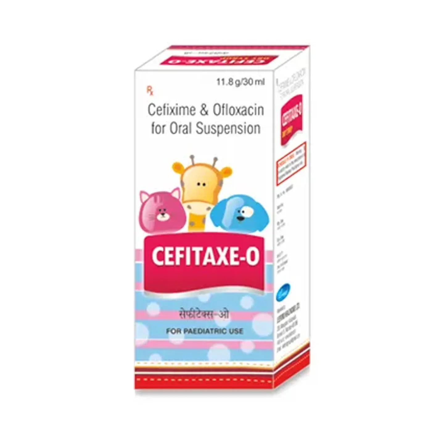 Cefitaxe O Dry Syrup 30ml product image