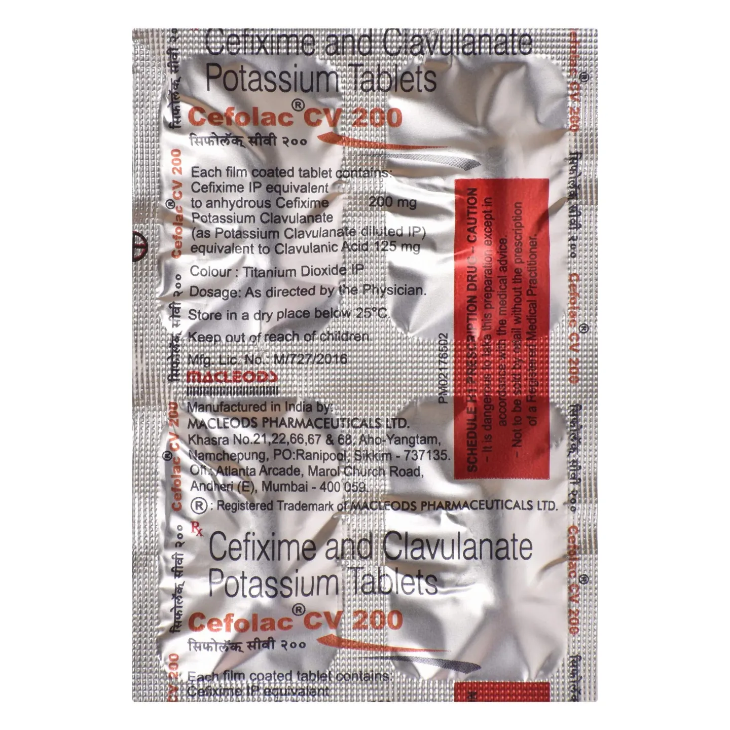 Cefolac Cv 200 Tablet product image