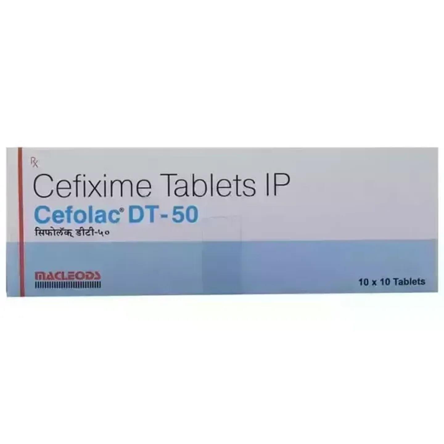 Cefolac Dt 50 Tablet product image