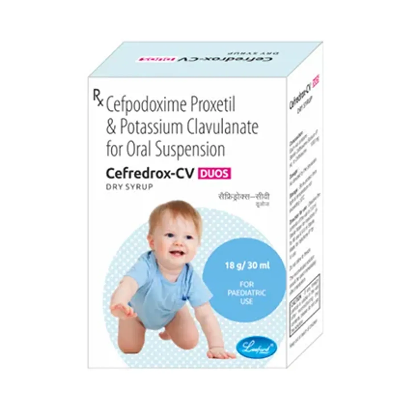 Cefredrox Cv Duos Dry Syrup 30ml product image