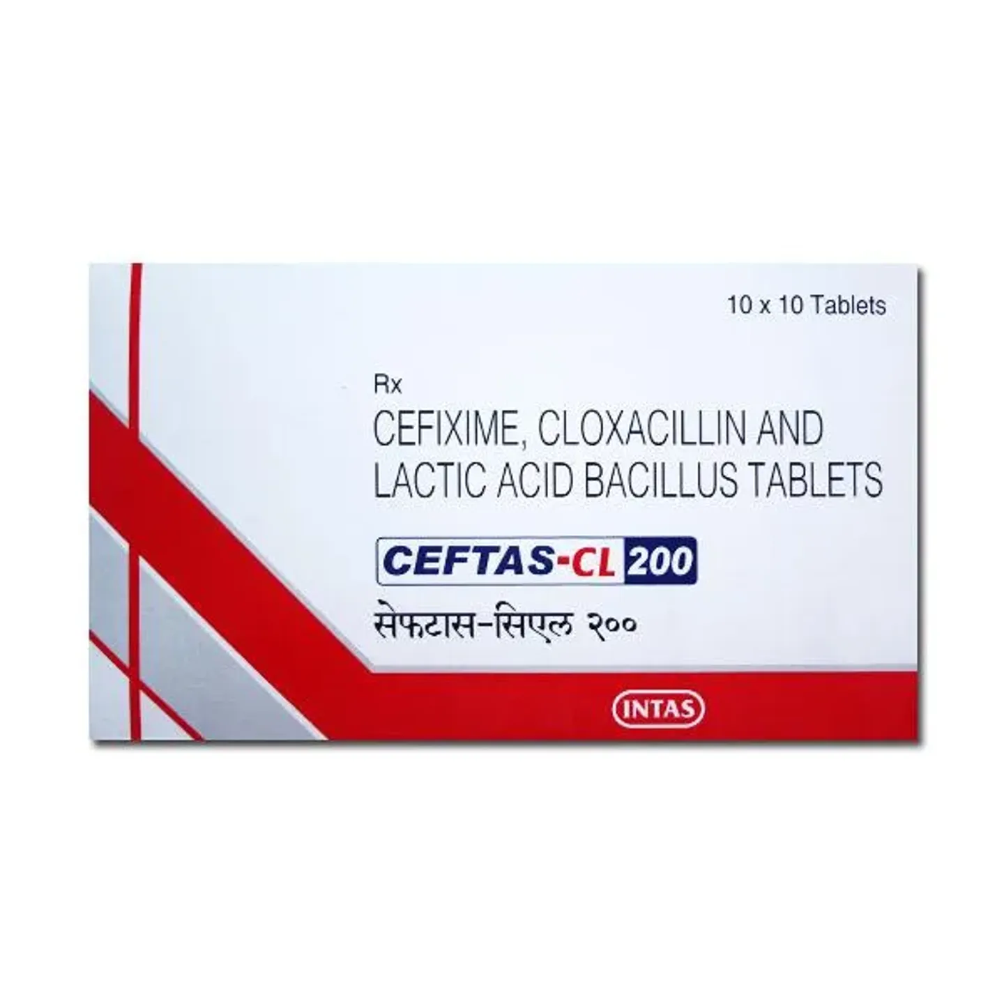 Ceftas Cl 200 Tablet product image