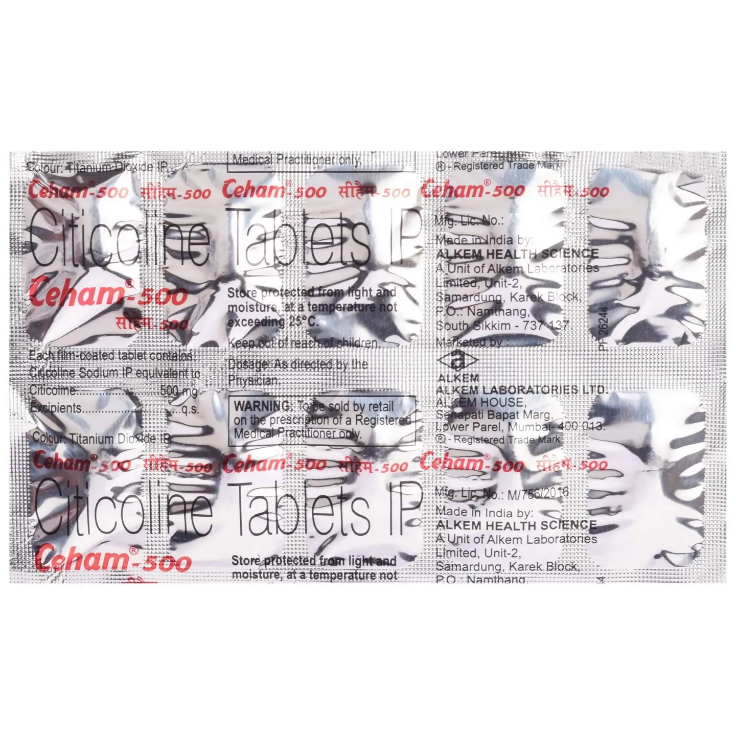Ceham 500 Tablet product image
