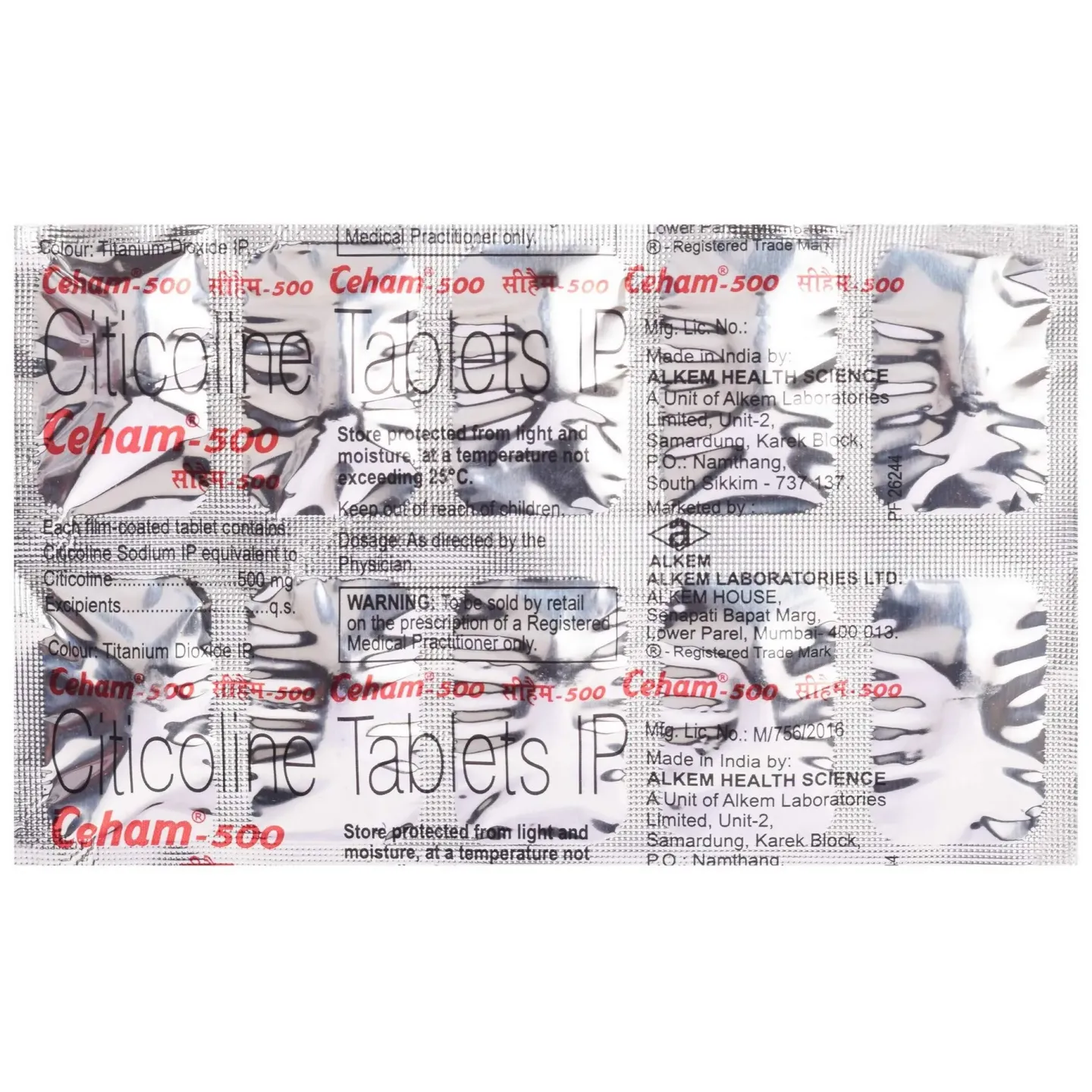 Ceham 500 Tablet product image