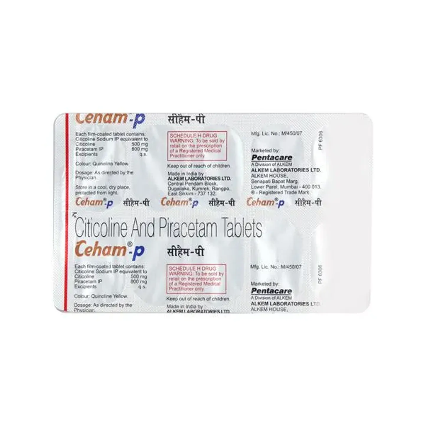 Ceham P Tablet product image