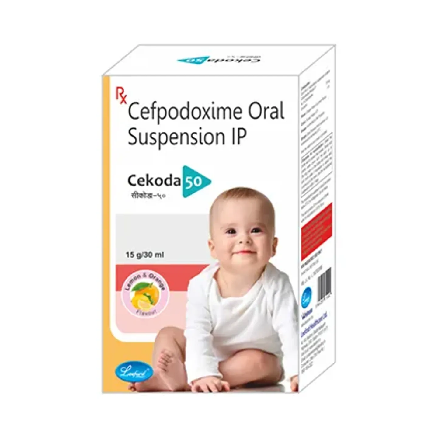 Cekoda 50 Dry Syrup product image