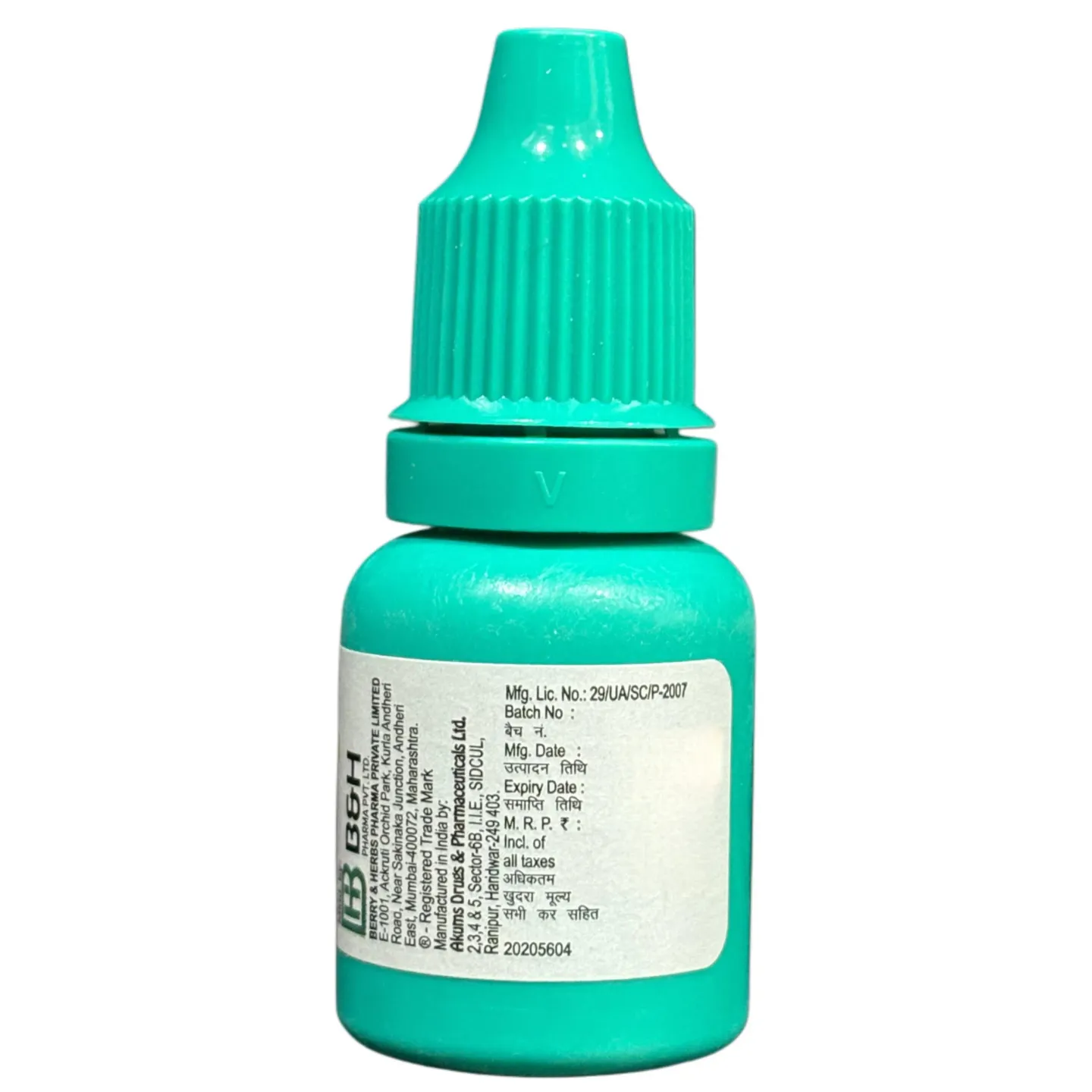 Cellusoothe Eye Drop 10ml product image