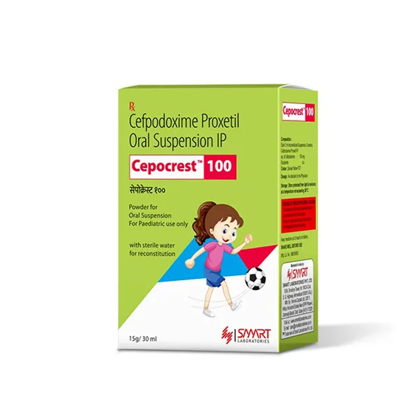 Cepocrest 100 Suspension 30ml product image