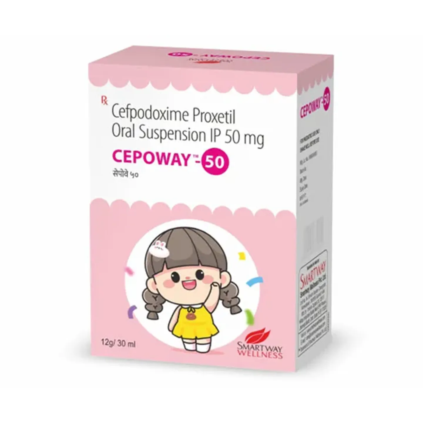 Cepoway 50 Suspension 30 Ml product image