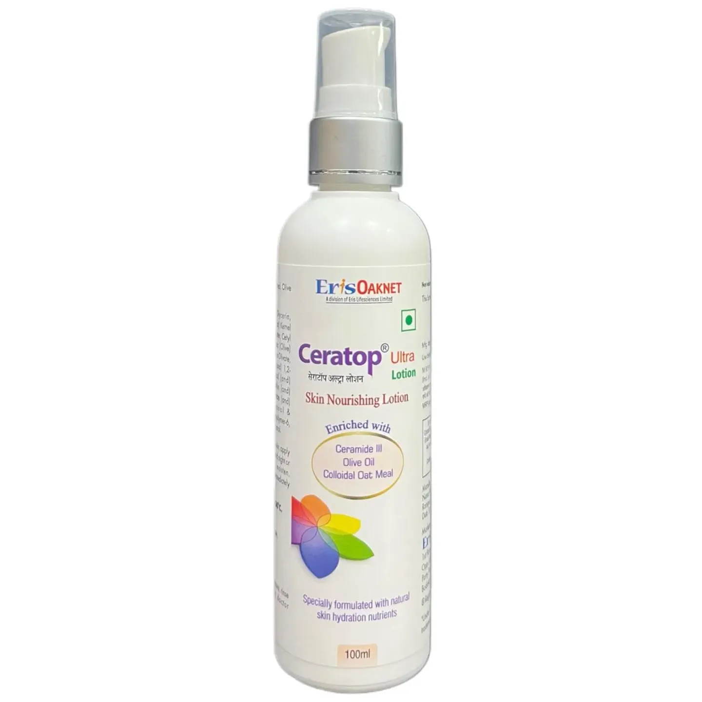 Ceratop Ultra Lotion 100ml product image