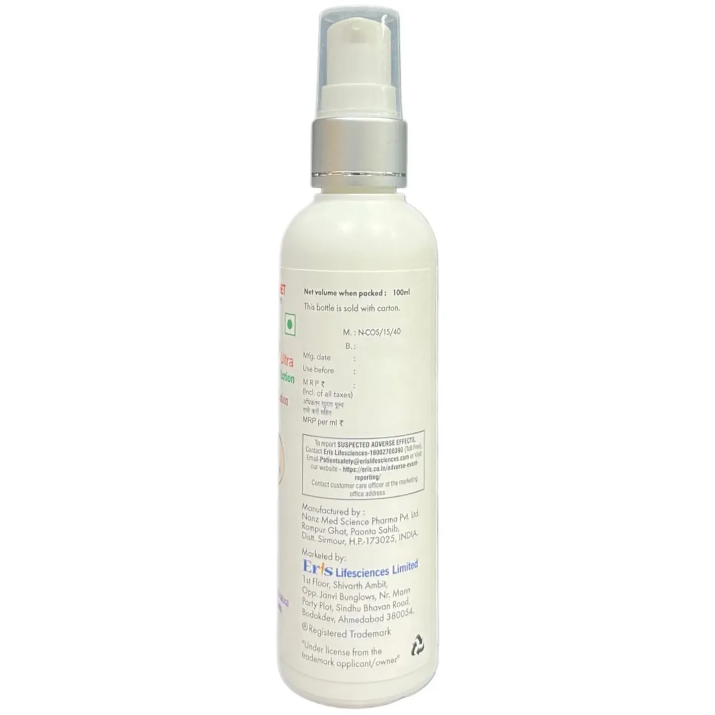 Ceratop Ultra Lotion product image