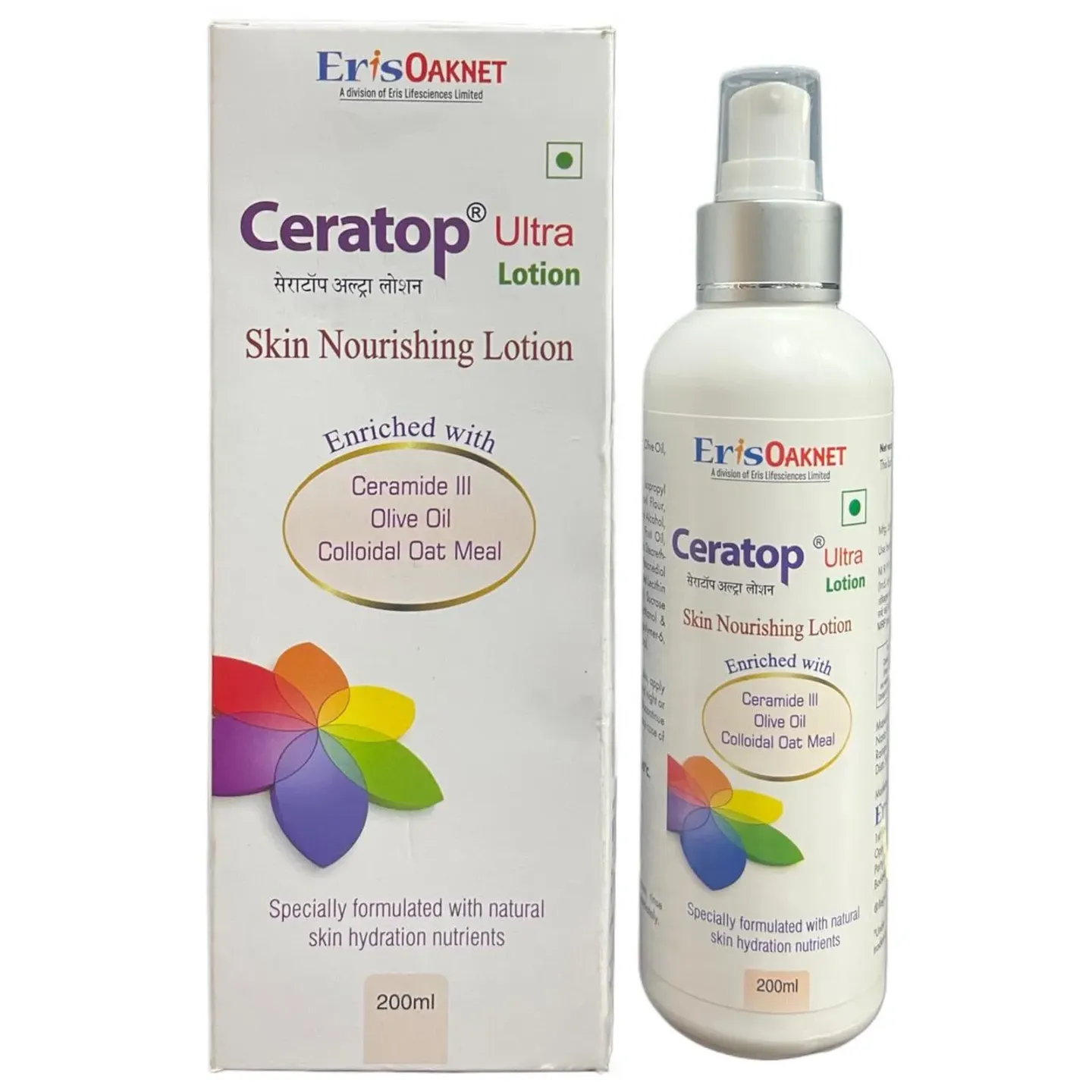 Ceratop Ultra Skin Nourishing Lotion 200ml product image