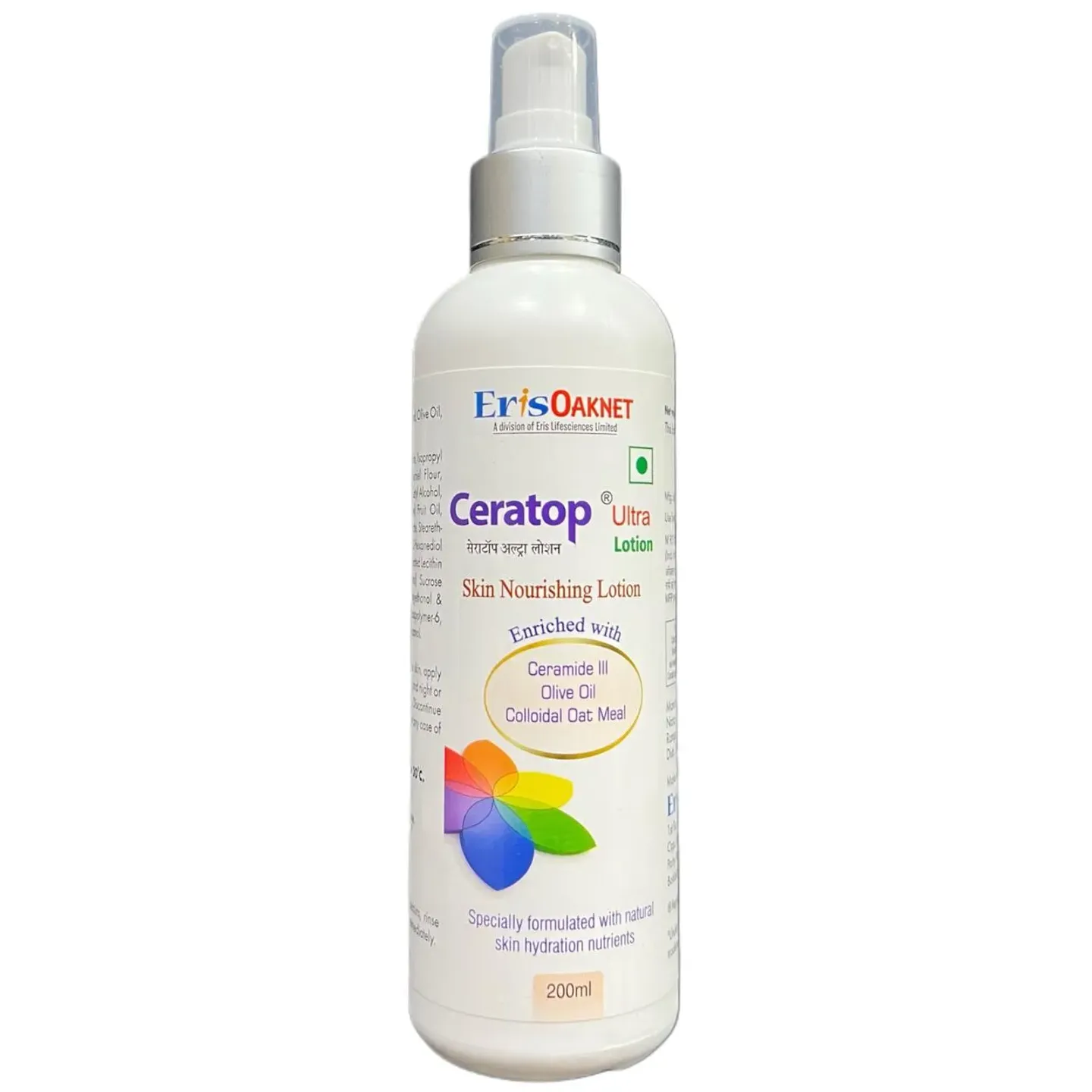 Ceratop Ultra Skin Nourishing Lotion 200ml product image
