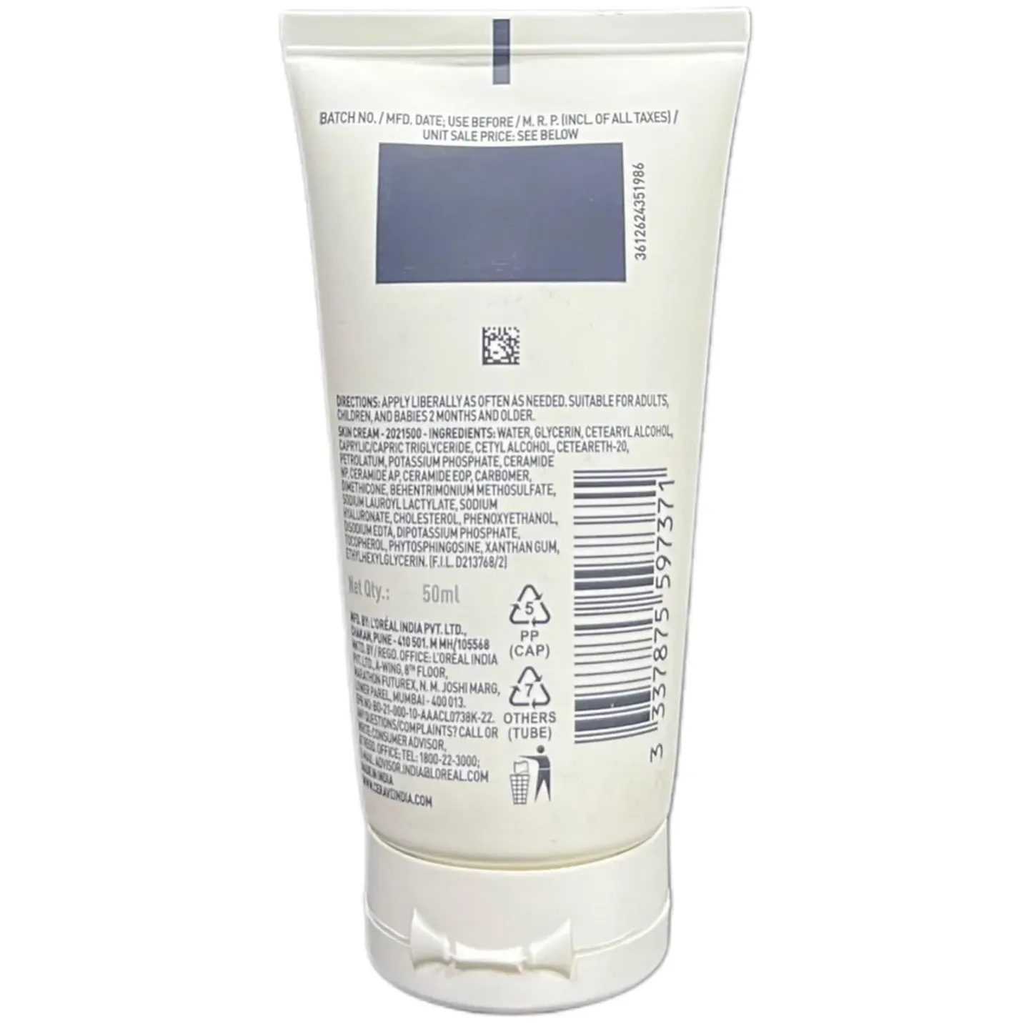 Cerave Moisturising Cream product image
