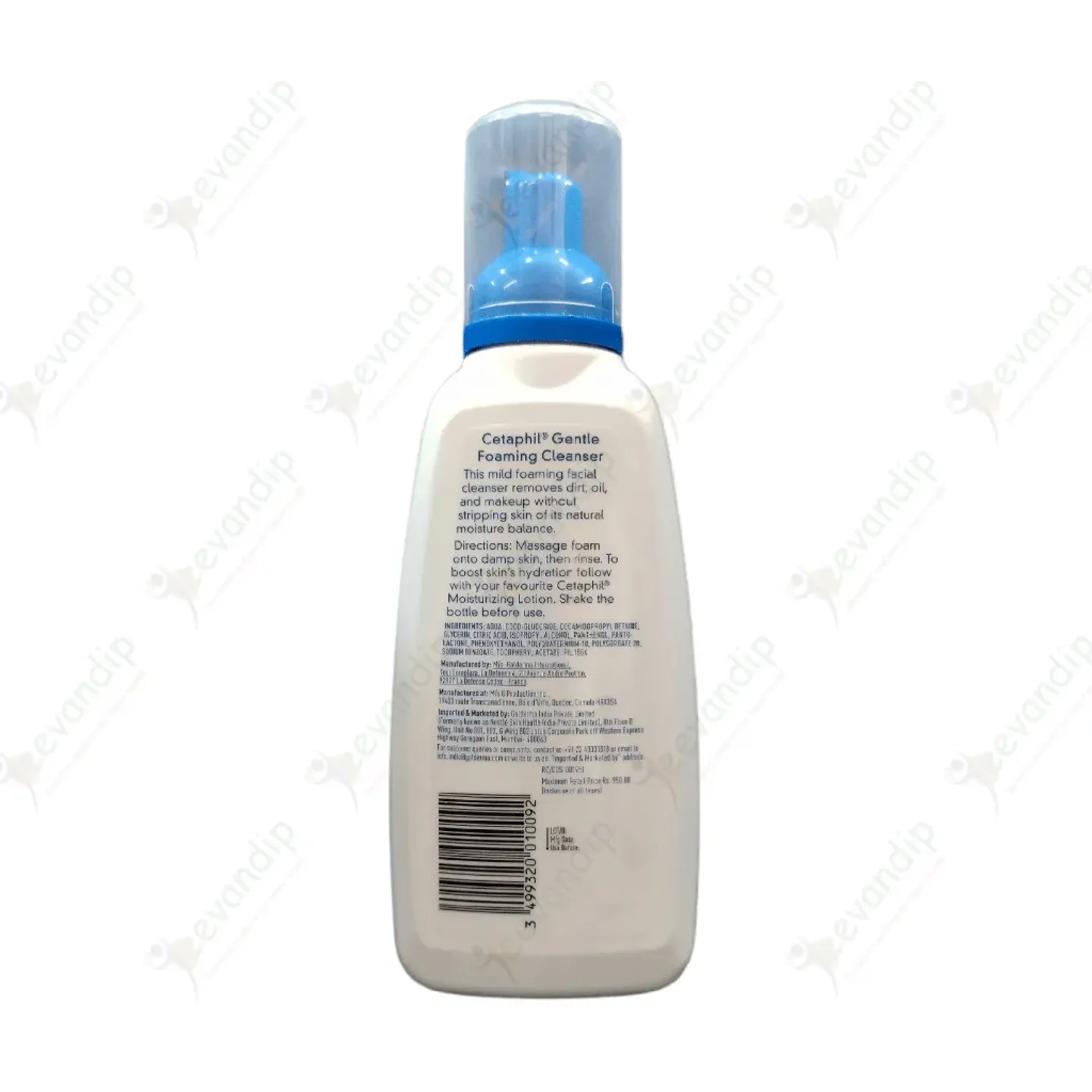 Cetaphil Gentle Foaming Cleanser product image