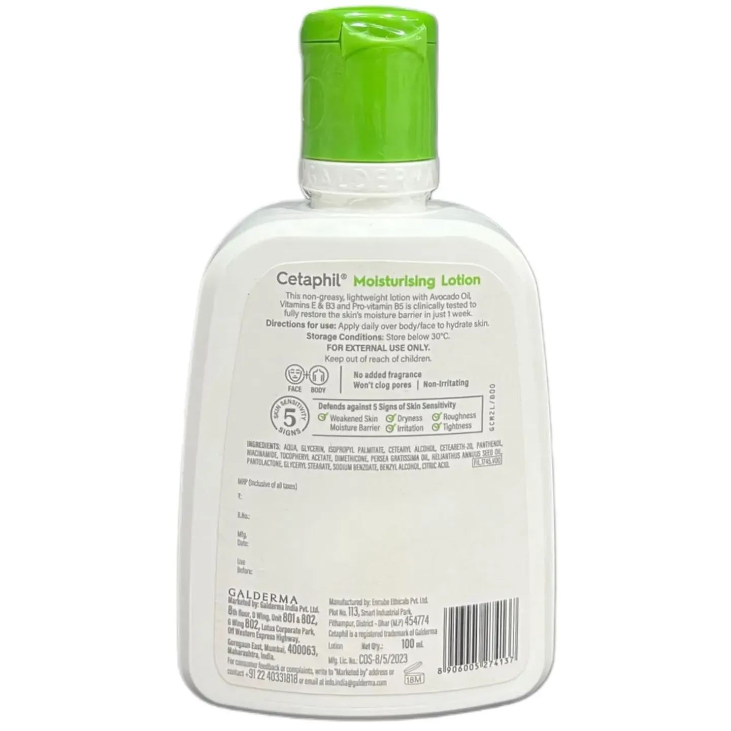 Cetaphil Moisturizing Lotion 100ml product image