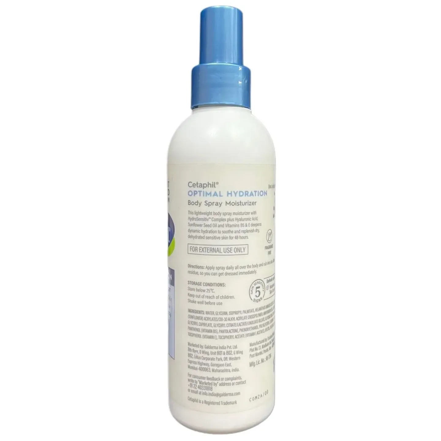 Cetaphil Optimal Hydration Lotion product image