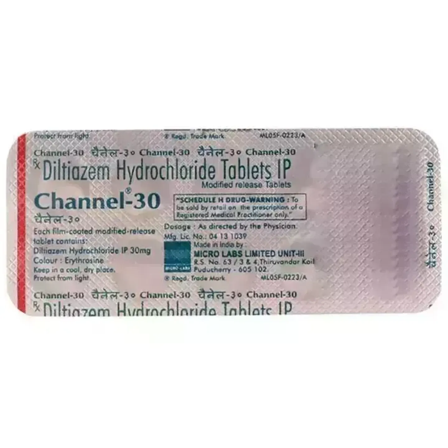 Channel 30 Tablet product image