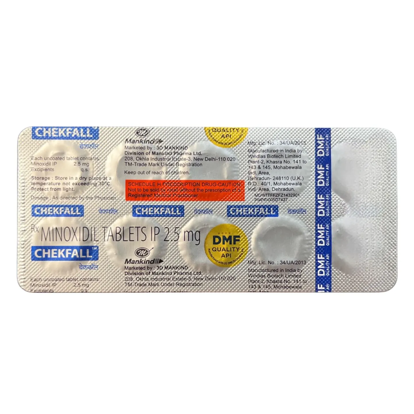 Chekfall 2.5 Tablet product image