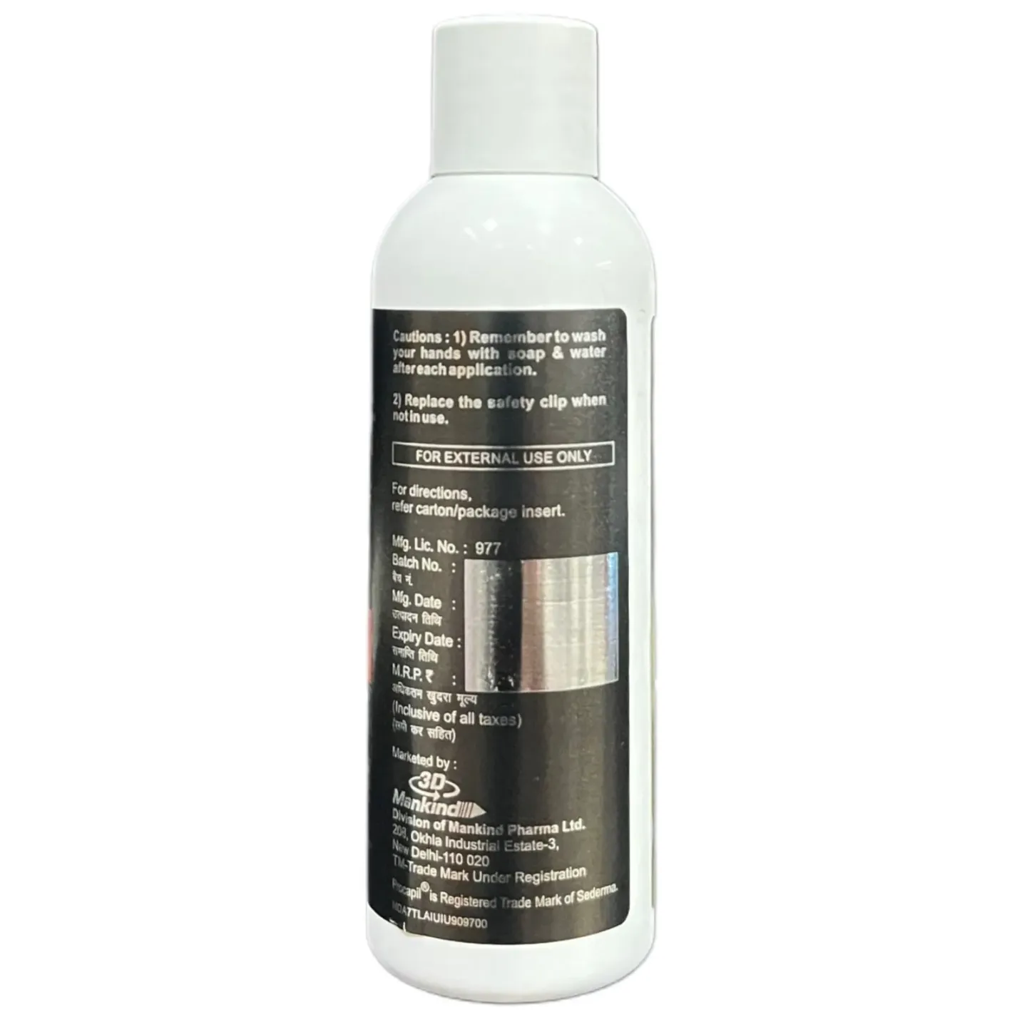 Chekfall F 10% Solution 60ml product image
