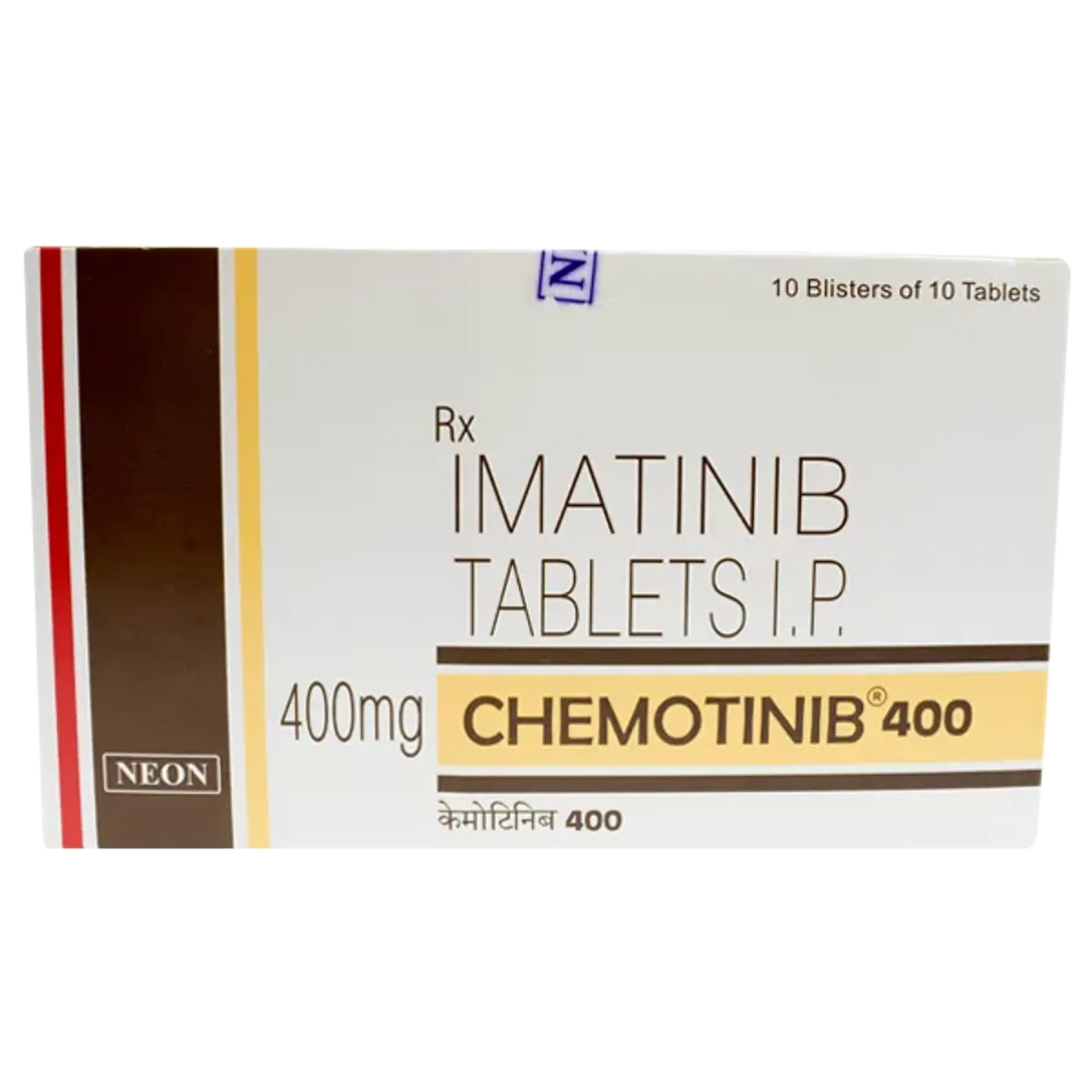 Chemotinib 400mg Tablet product image