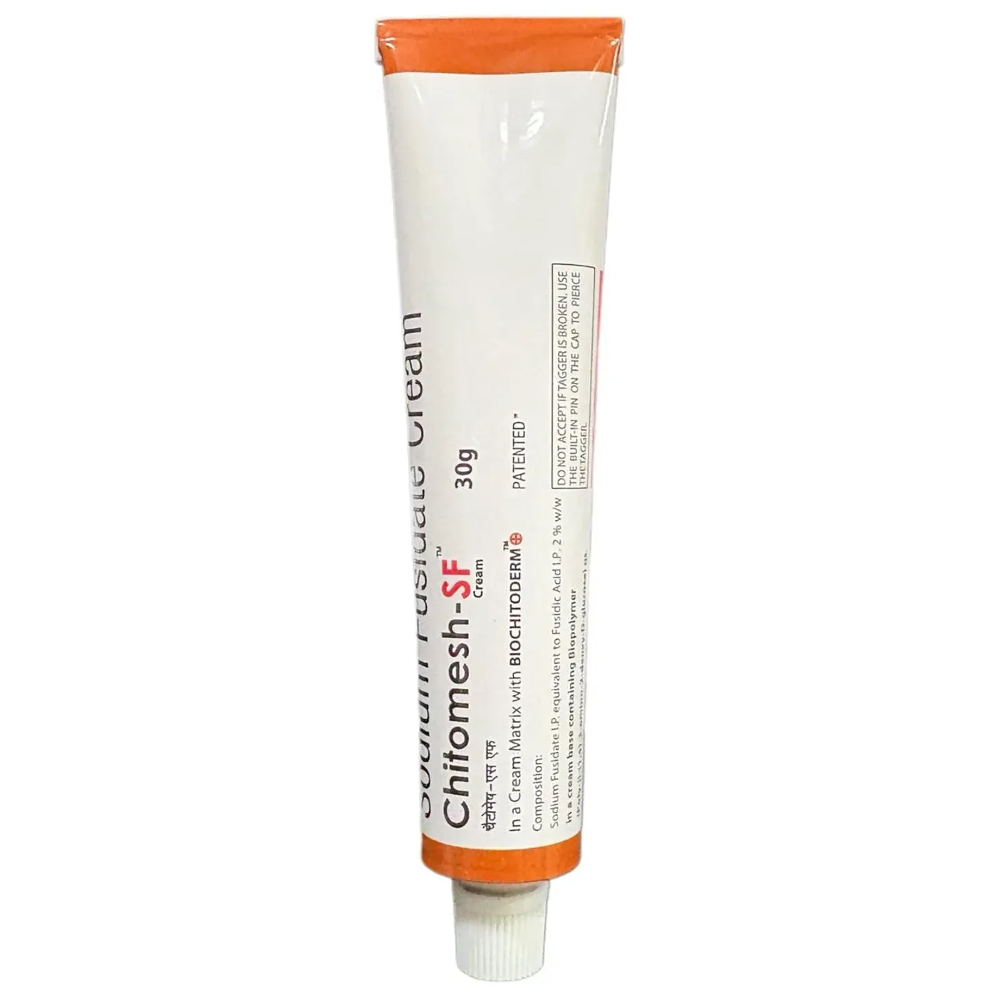 Chitomesh Sf 30gm Cream product image