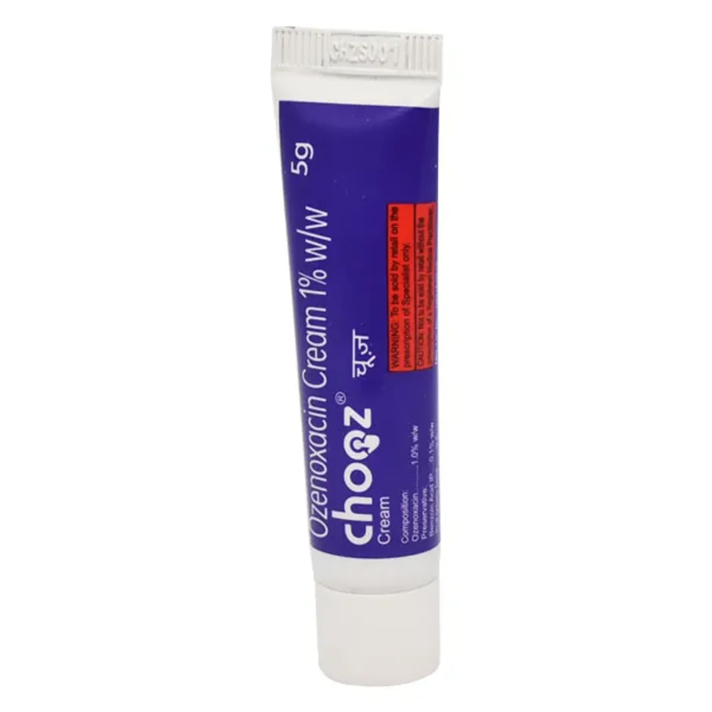 Chooz Cream 5 Gm product image