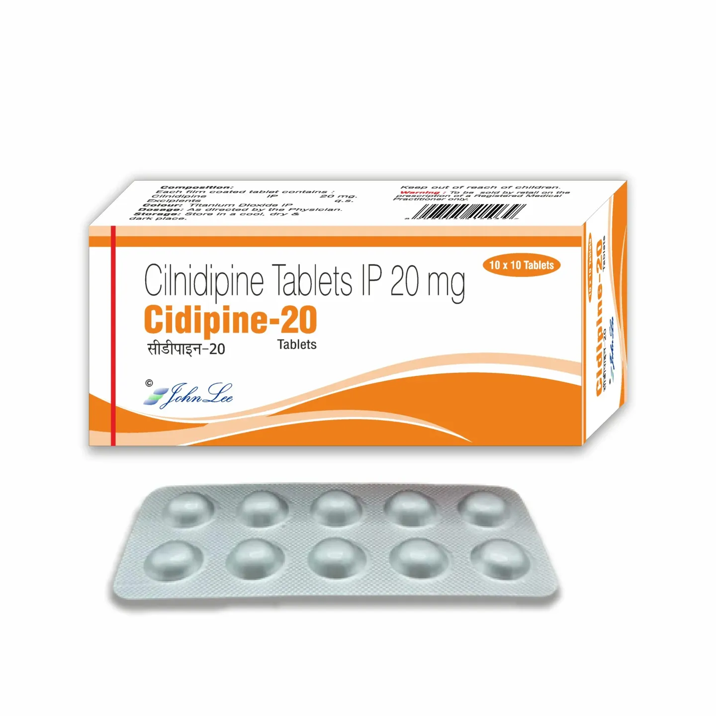 Cidipine 20 Tablet product image