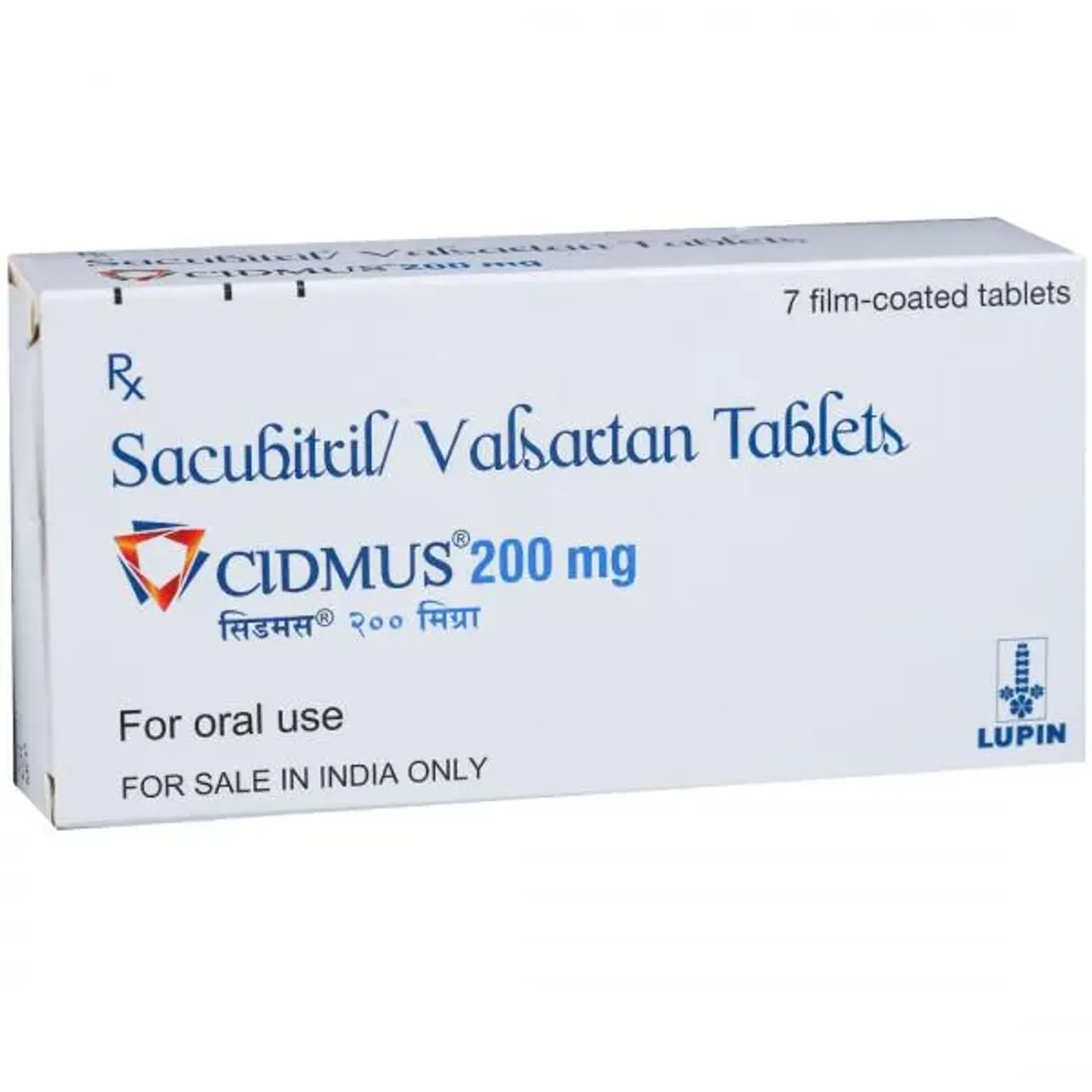 Cidmus 200 Tablet product image