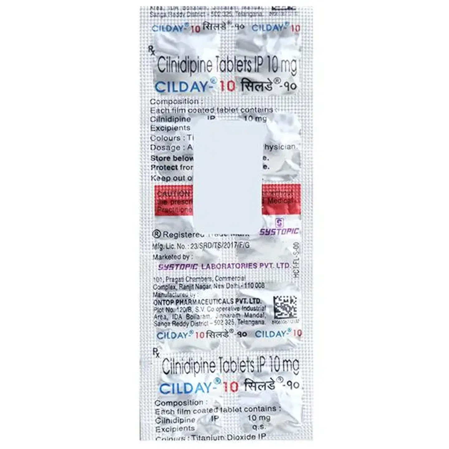 Cilday 10 Tablet product image