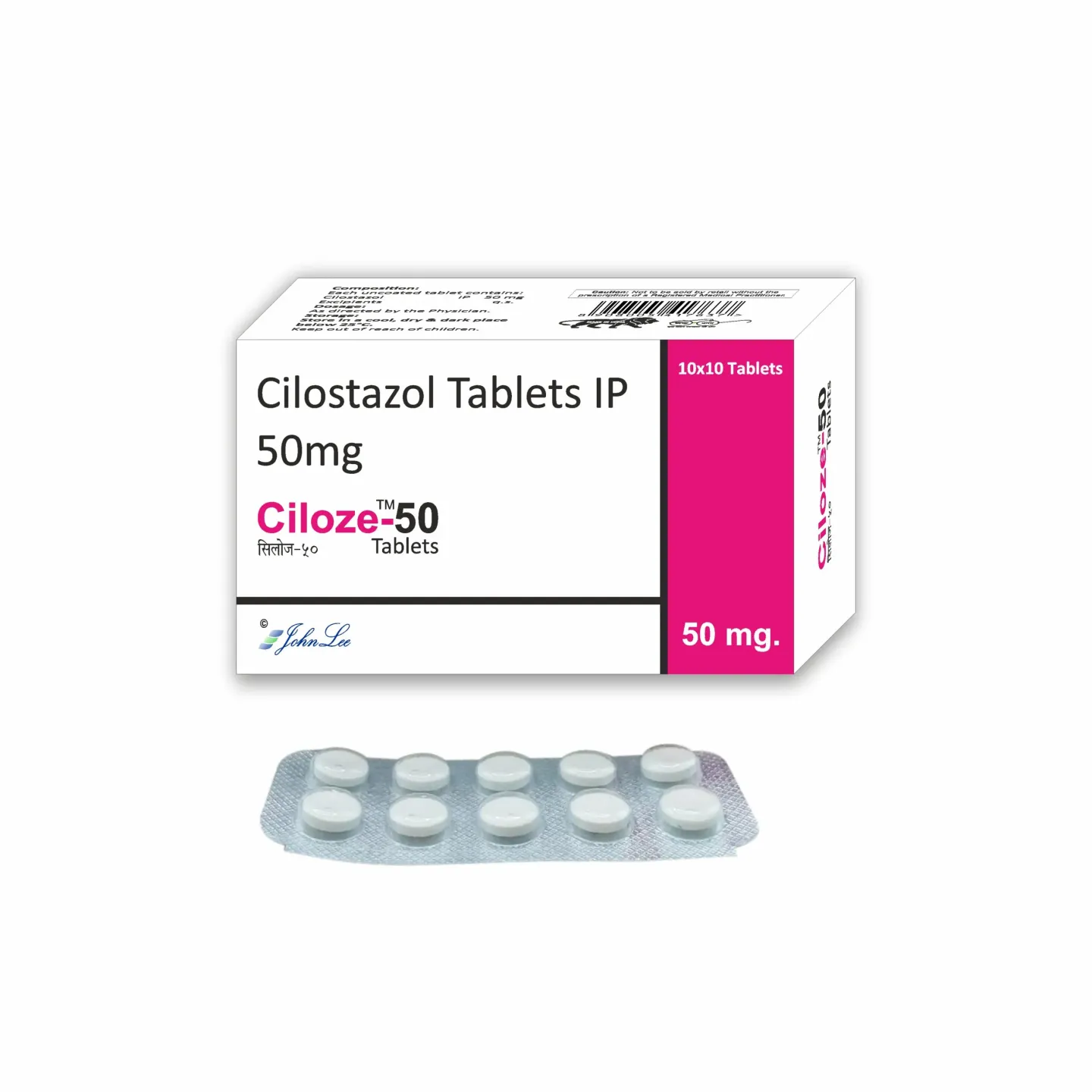 Ciloze 50mg Tablet product image