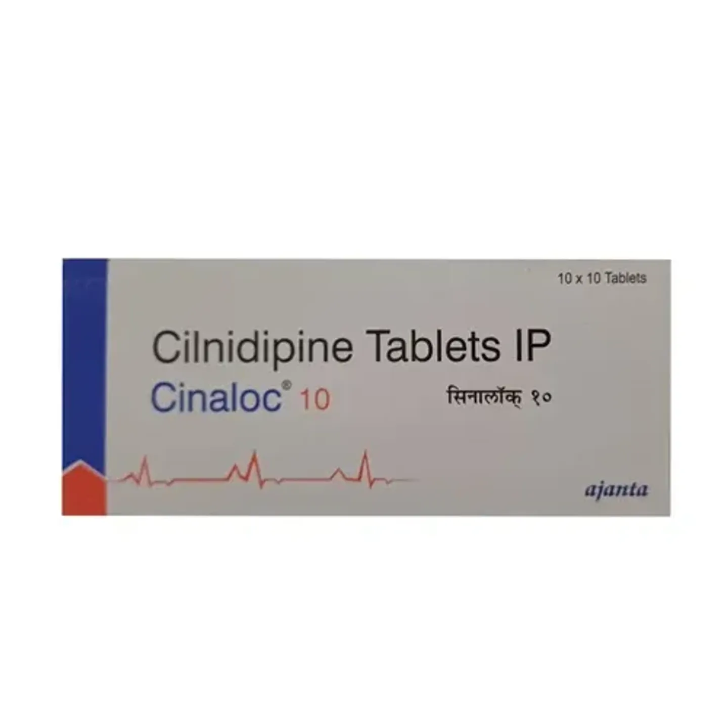 Cinaloc 10mg Tablet product image