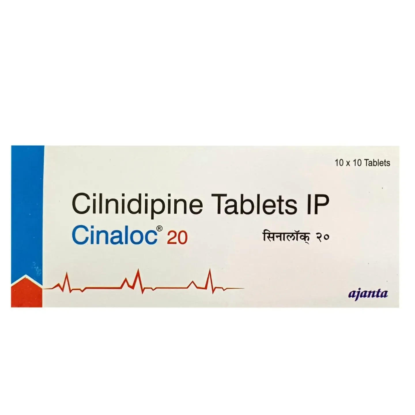 Cinaloc 20mg Tablet product image