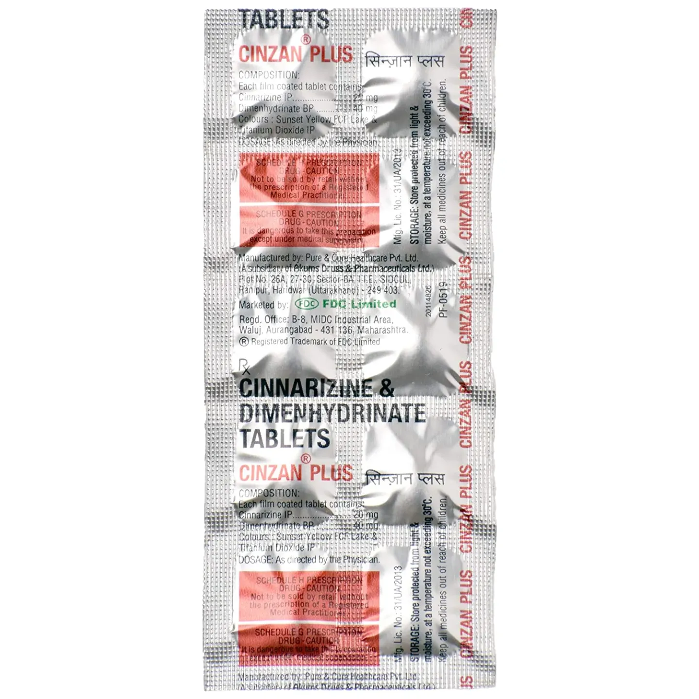 Cinzan Plus Tablet product image