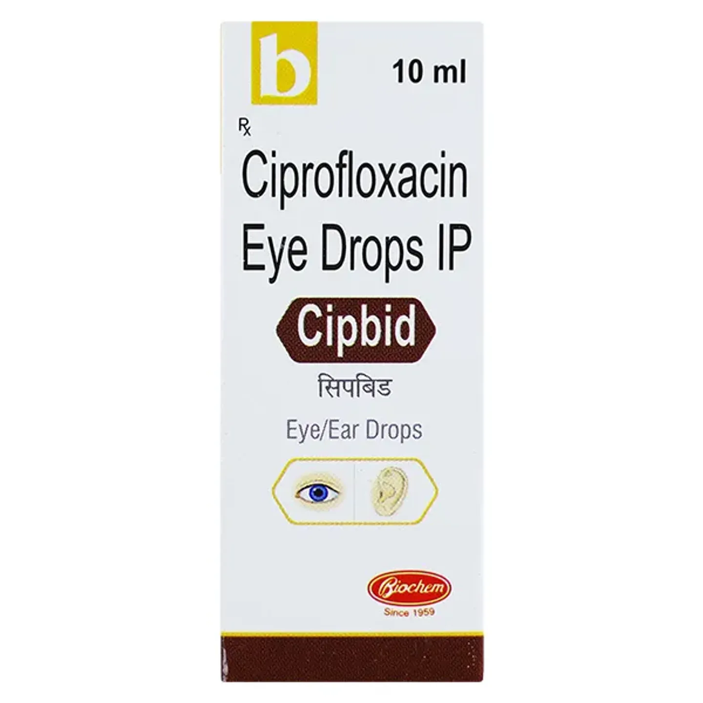 Cipbid Eye Drops product image