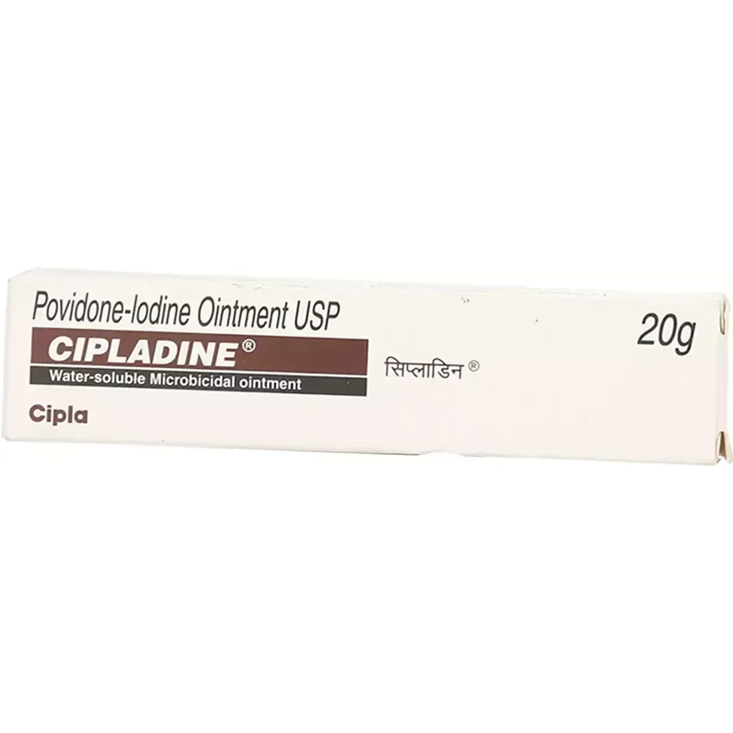 Cipladin Ointment 20gm product image