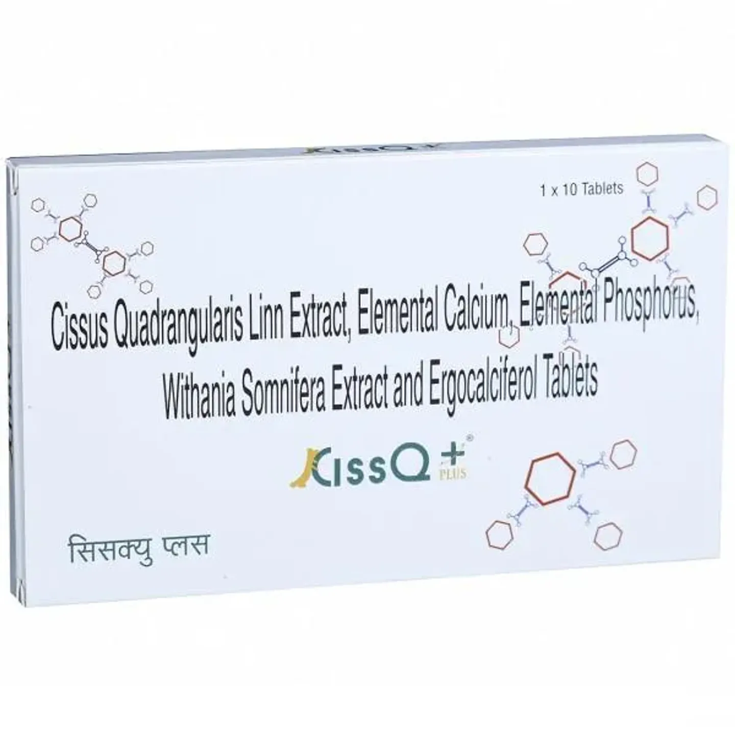 Cissq Plus Tablet product image
