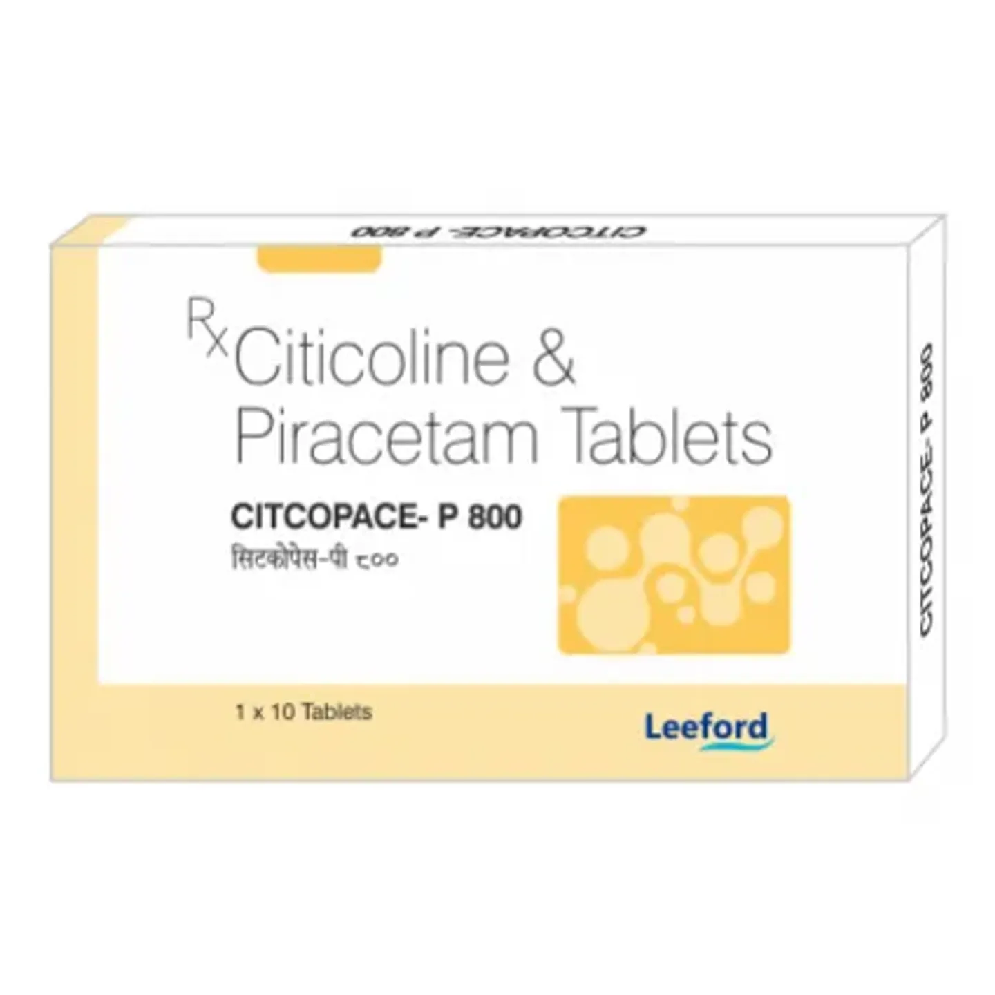 Citcopace P 800 Tablet product image