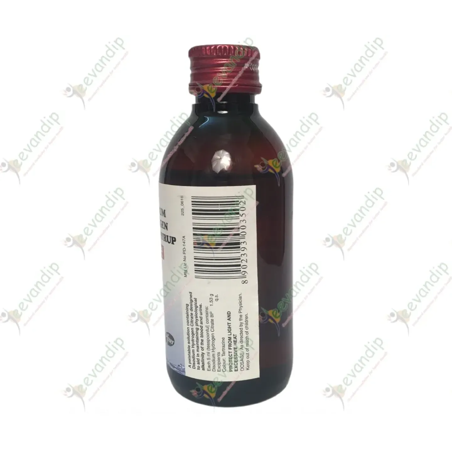Citralka Syrup 100ml product image