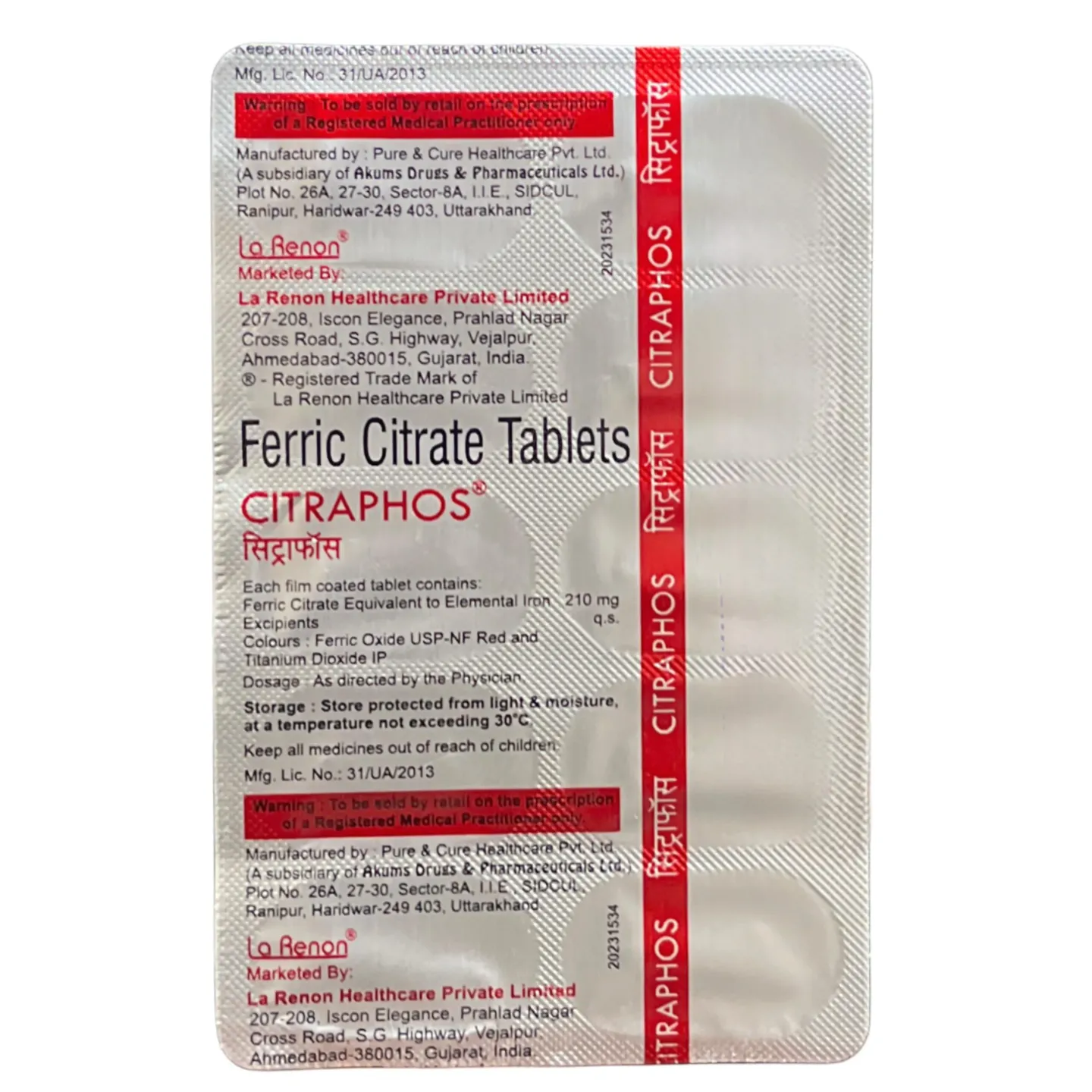 Citraphos Tablet product image