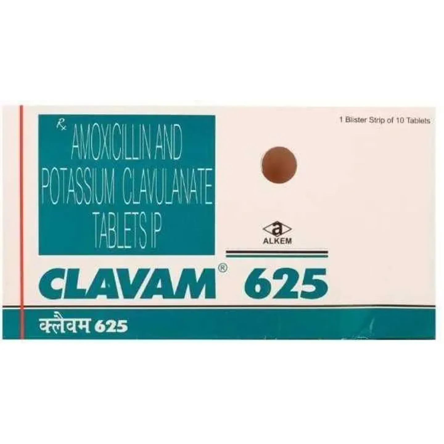 Clavam 625 Tablet product image