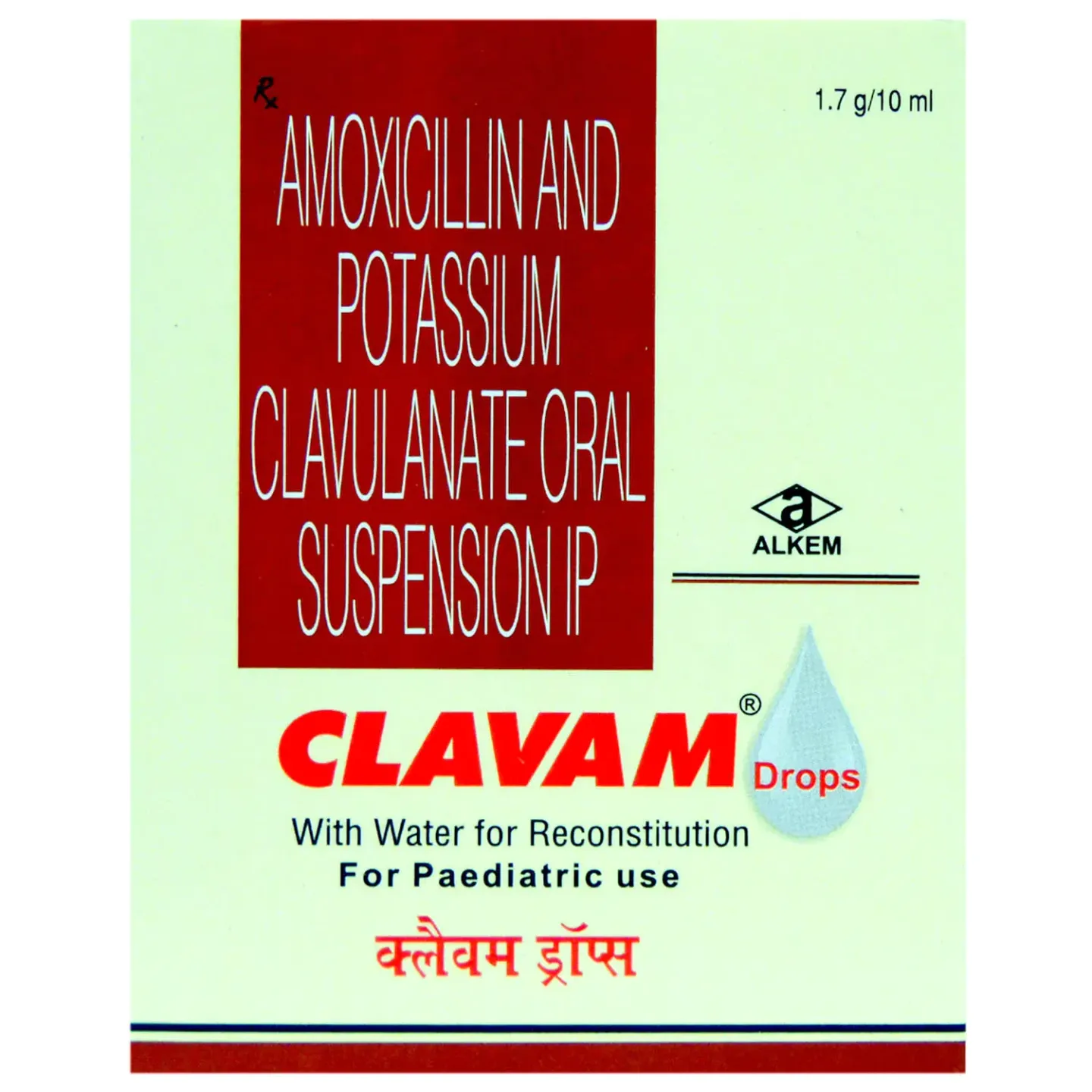 Clavam Drop product image